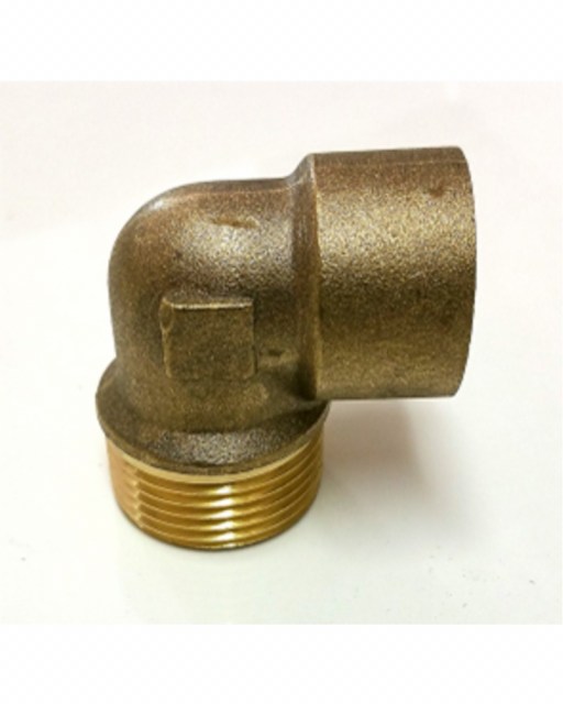 cap-mi-elbow-22x90