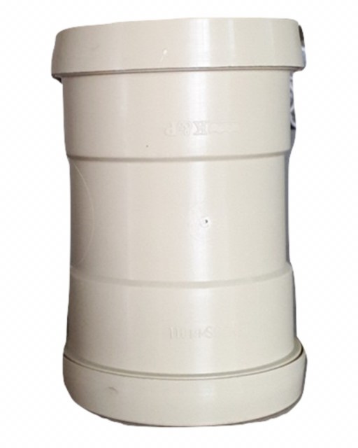 pvc-double-socket-110mm-ug