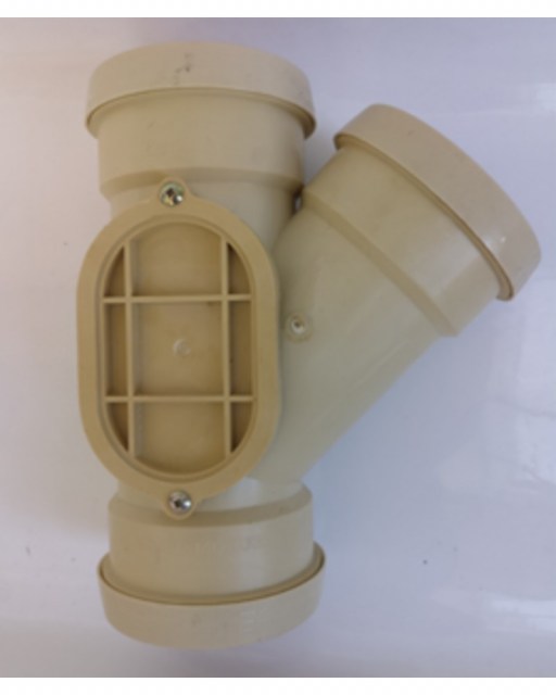 pvc-junction-r.h-110mmx45-ug