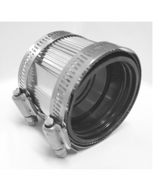 ssn-coupler-110mm